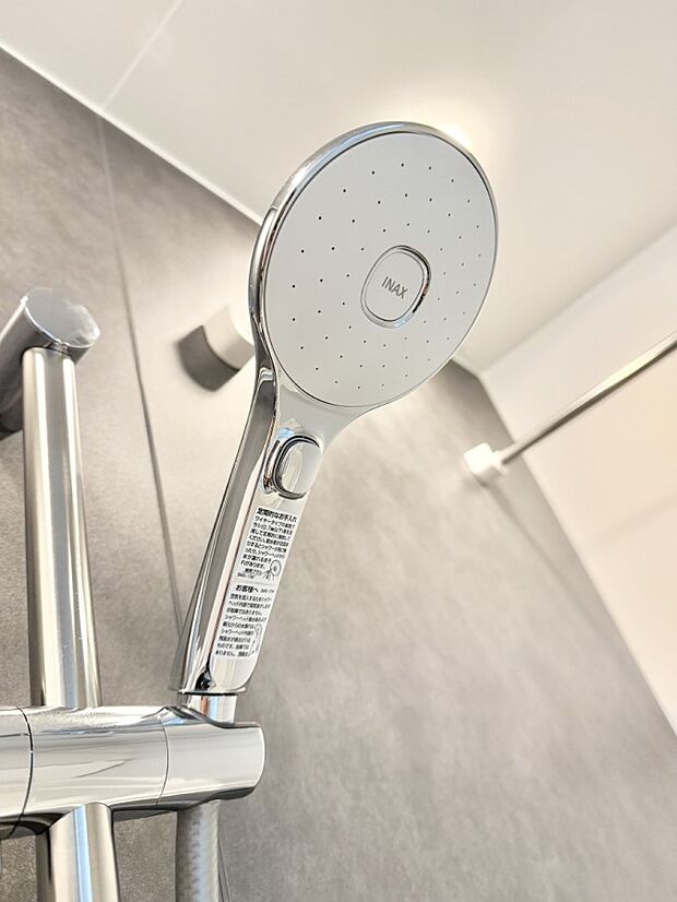 ■手元で簡単に止水できるため、水の無駄遣いを減らすことができます。