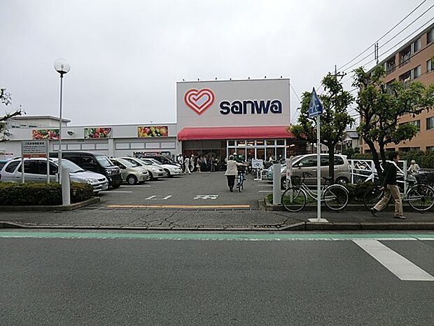 スーパー 700m スーパー三和 相模台店