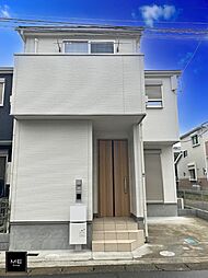 神奈川県平塚市東中原１丁目