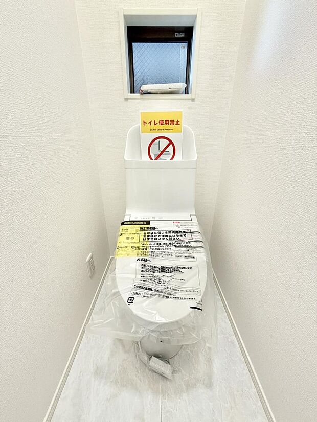 ■毎日使う場所だからこそ、清潔感溢れる空間