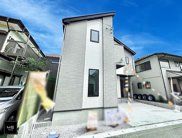 ■新しい暮らしが始まる場所で、家族の絆を深める