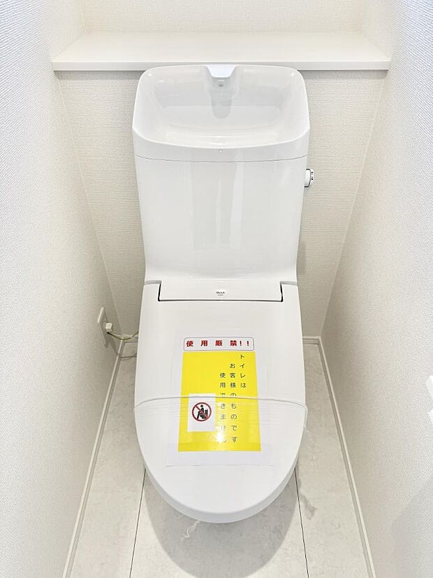 ■毎日使う場所だからこそ、清潔感溢れる空間