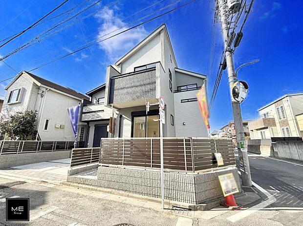 ■新しい住まい、街の新しい風景