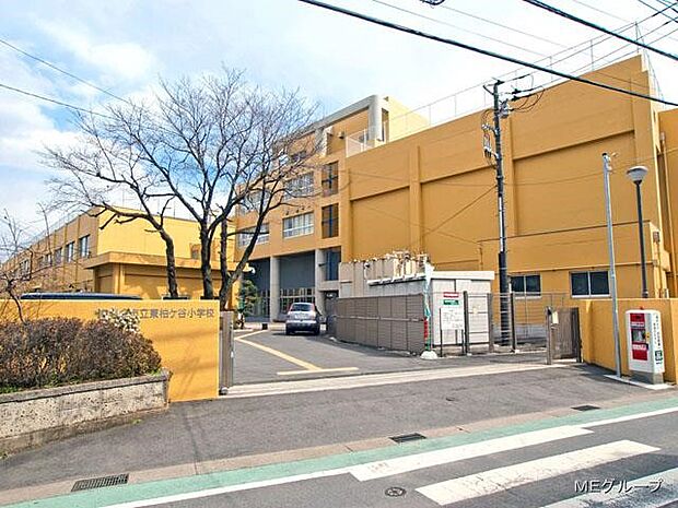 小学校 440m 海老名市立東柏ケ谷小学校