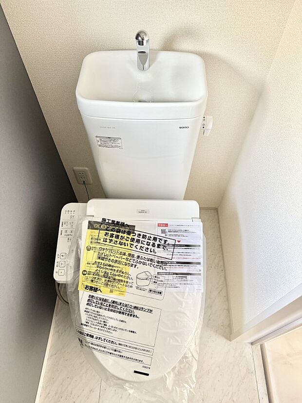 ■毎日使う場所だからこそ、清潔感溢れる空間