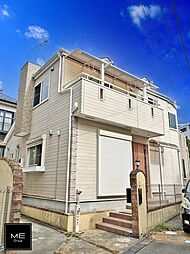 東京都町田市森野５丁目