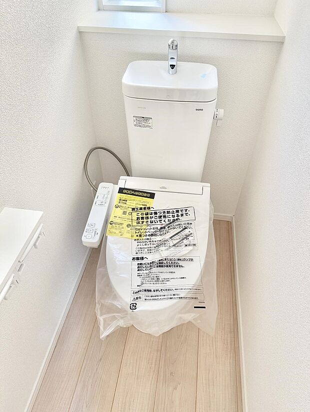 ■毎日使う場所だからこそ、清潔感溢れる空間