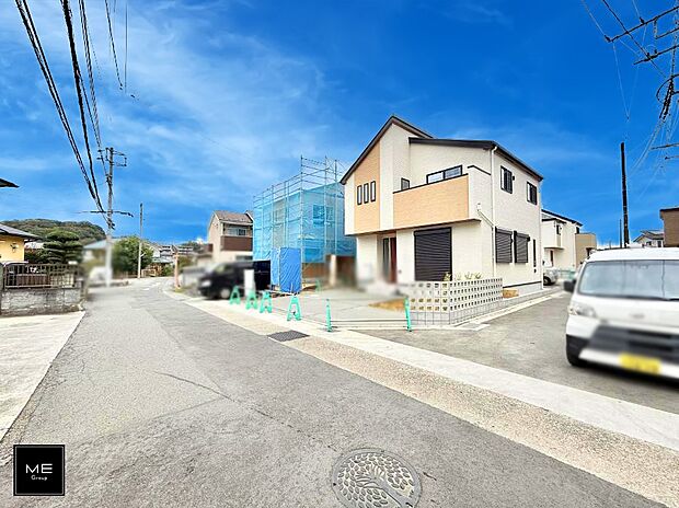 ■新しい住まい、街の新しい風景