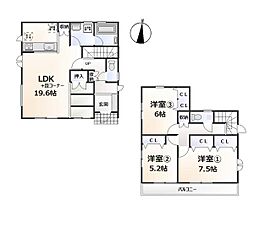 東京都八王子市中山