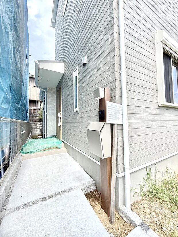 ■ ここから始まる、笑顔あふれる毎日