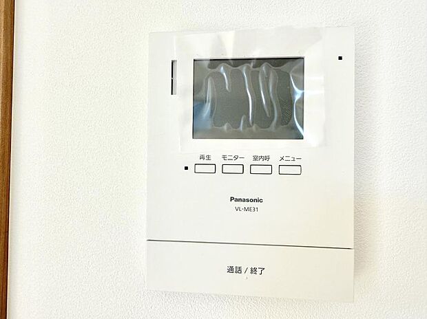 ■画面でしっかり確認でき防犯対策に最適