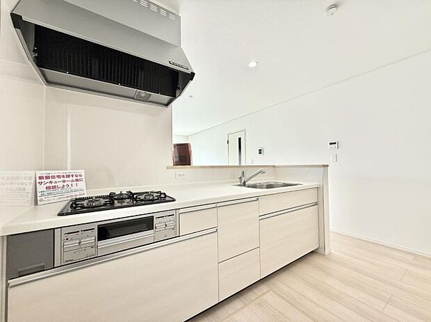 ■家族の絆を深める、温もりのあるキッチン