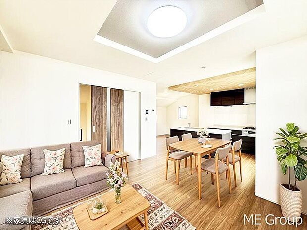 ■心落ち着く場所、ゆったり過ごせるリビング