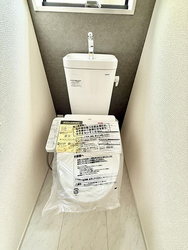 ■毎日使う場所だからこそ、清潔感溢れる空間