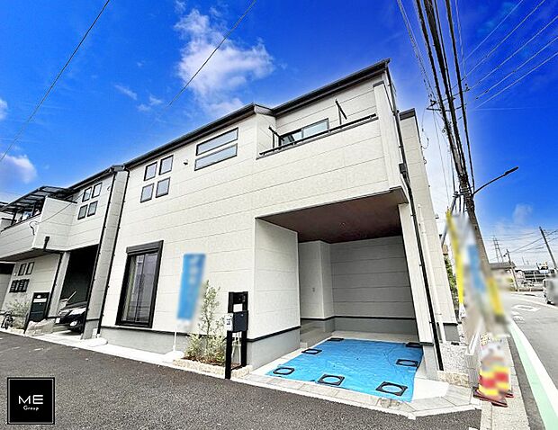 ■暮らしを豊かにする充実した仕様設備で快適に