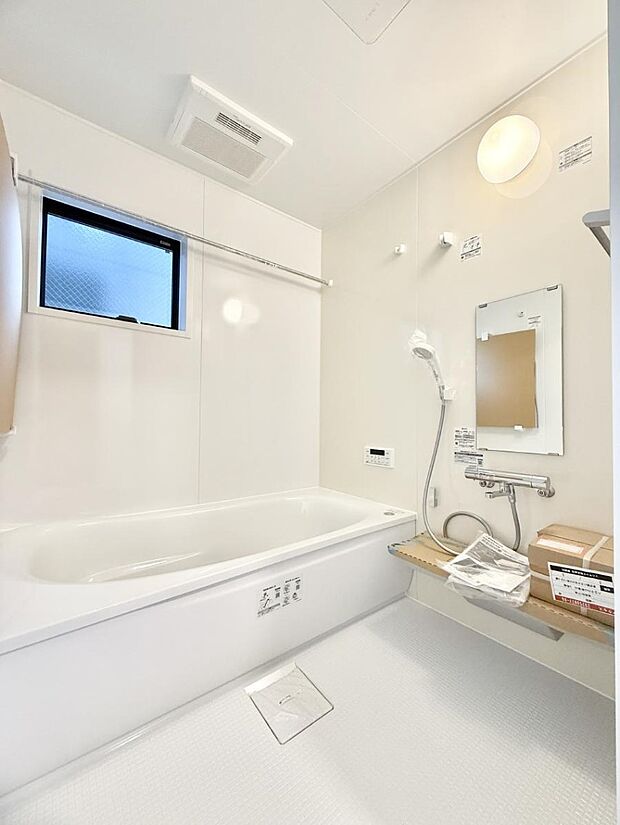 ■ゆっくり、ゆったり寛げるバスルーム