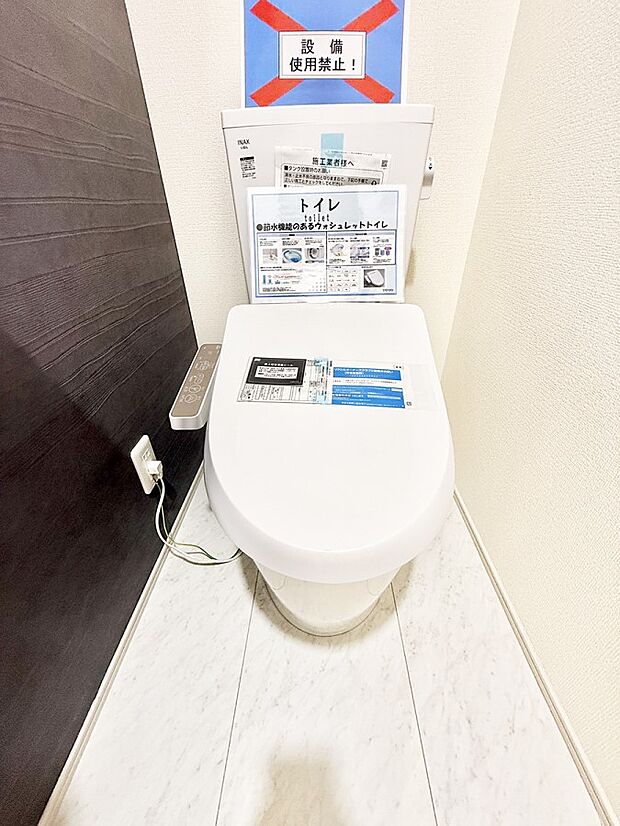 ■使いやすさと清潔感にこだわった空間