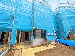 東京都八王子市大和田町３丁目