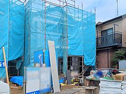 東京都八王子市大和田町３丁目