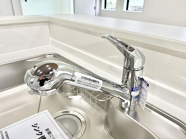 ■清潔でおいしい水を手軽に供給してくれます
