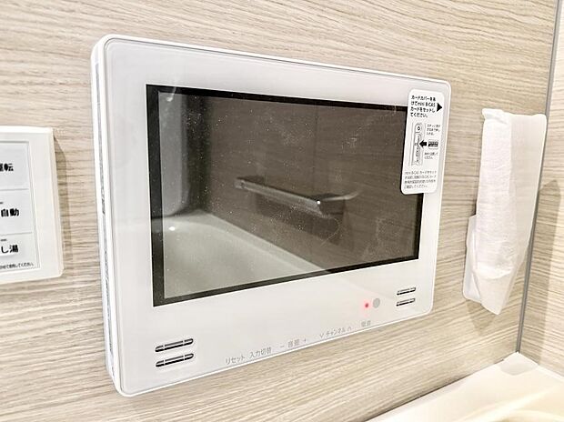 ■お風呂でリラックスしながらお気に入りの番組を楽しめます