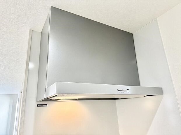 ■調理時の蒸気や匂いが換気扇に誘導され、効率的に排煙ができます。