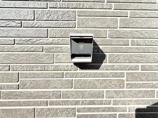 ■自宅で簡単に充電でき、エコなカーライフをサポート