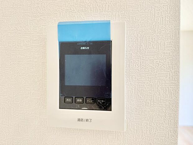 ■画面でしっかり確認でき防犯対策に最適