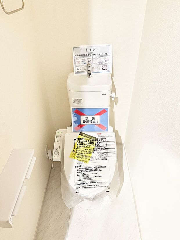 ■毎日使う場所だからこそ、清潔感溢れる空間