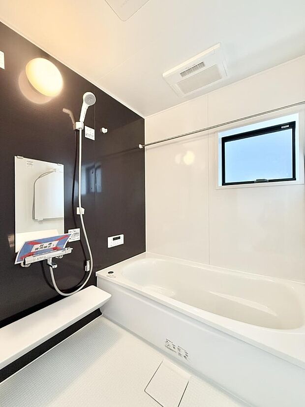 ■ゆっくり、ゆったり寛げるバスルーム