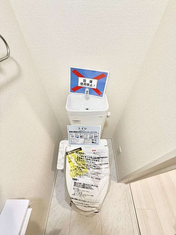 ■使いやすさと清潔感にこだわった空間