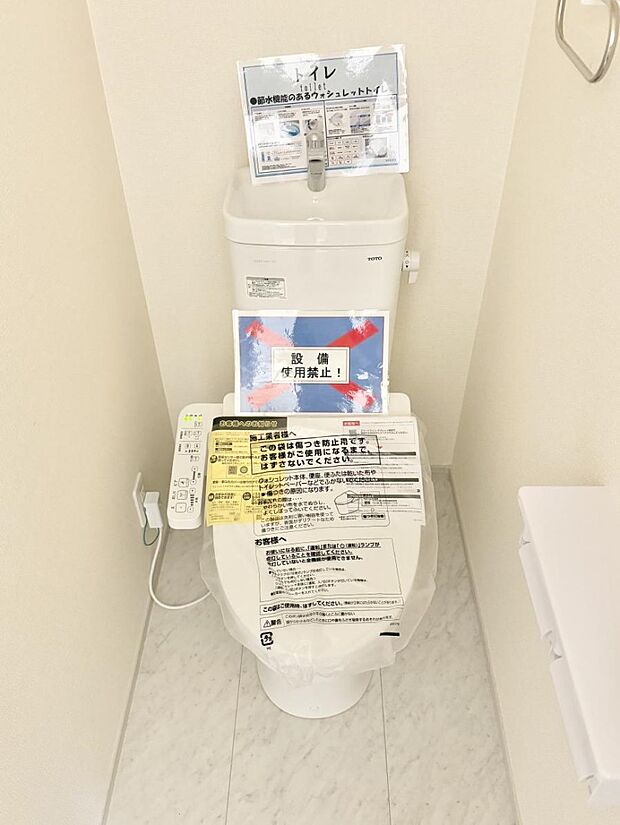 ■毎日使う場所だからこそ、清潔感溢れる空間