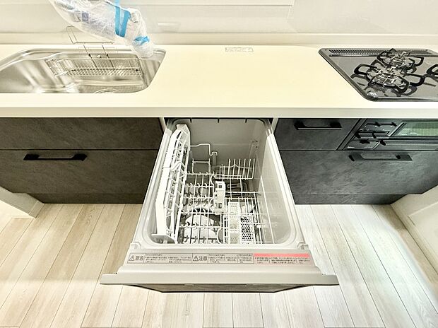 ■時間短縮でき家事が楽になる便利な必需品