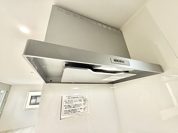 ■調理時の蒸気や匂いが換気扇に誘導され、効率的に排煙ができます。