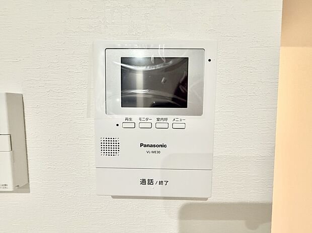 ■訪問者を確認できて安心感が増します