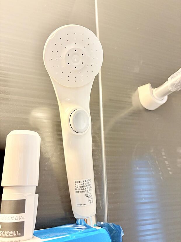 ■手洗いや顔を洗う時も快適に使える便利なシャワー