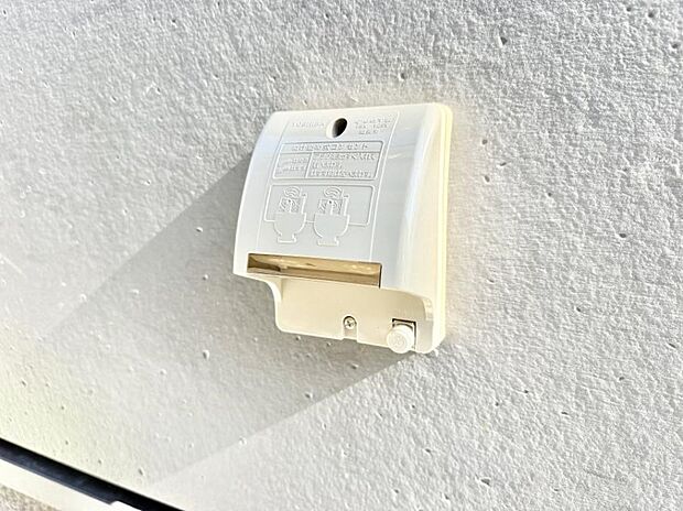 ■屋外に電源コンセントがあれば、高圧洗浄機で窓や外壁を掃除するなど便利です。