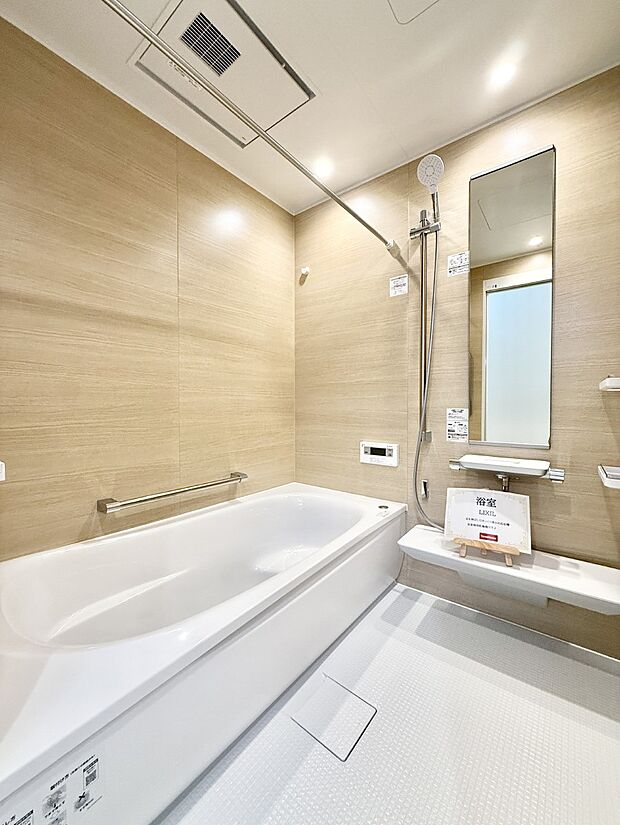 ■家族みんなが気持ちよく使える設計です