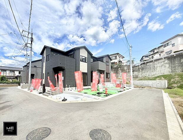 ■新しい時代の息吹を感じる、心地よい環境