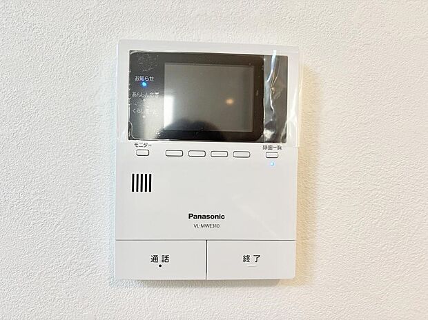 ■画面でしっかり確認でき防犯対策に最適