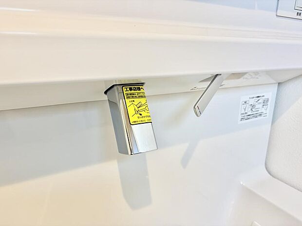 ■細かい部分まで洗いやすく便利なハンドシャワー付き