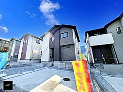 東京都八王子市兵衛２丁目