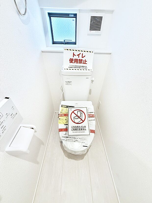 ■毎日使う場所だからこそ、清潔感溢れる空間