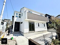 神奈川県相模原市緑区下九沢