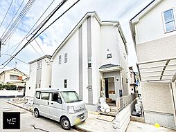 東京都府中市浅間町４丁目