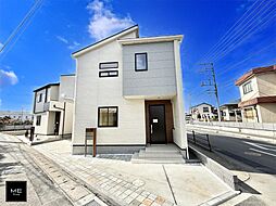 神奈川県平塚市東真土２丁目