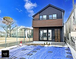 東京都府中市紅葉丘１丁目