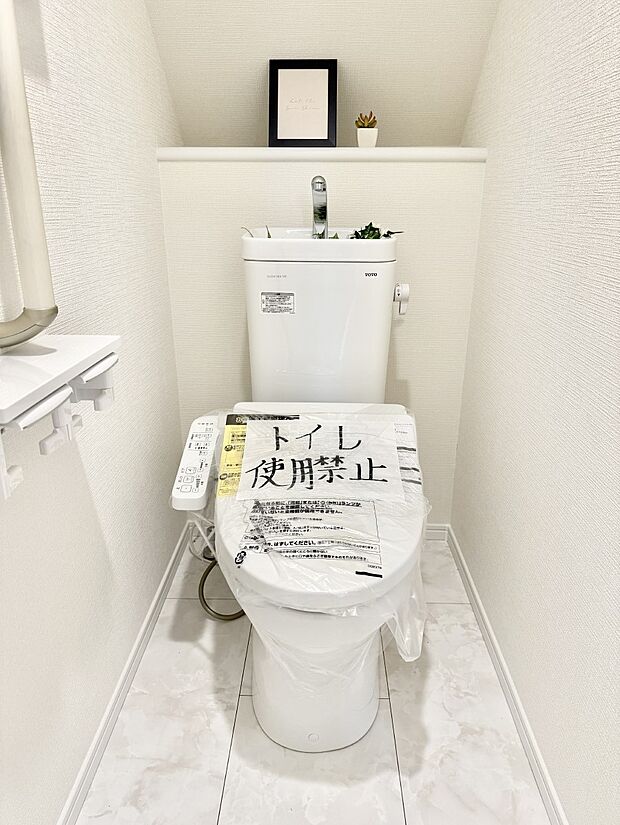 ■毎日使う場所だからこそ、清潔感溢れる空間