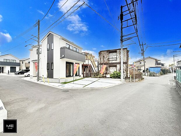 ■新しい時代の息吹を感じる、心地よい環境