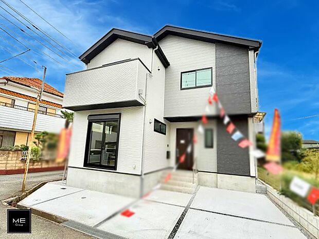 ■新しい暮らしが始まる場所で、家族の絆を深める